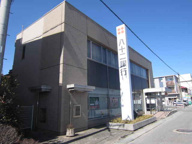 銀行　八十二銀行 市田支店（銀行）まで182m