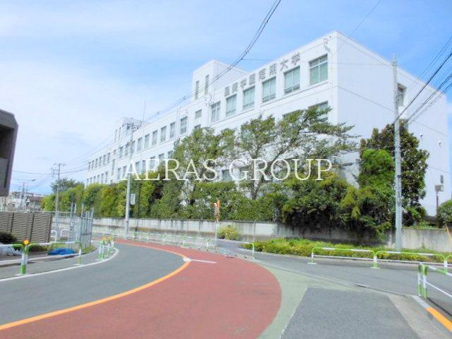 大学・短大　星美学園短期大学（大学・短大）まで1046m