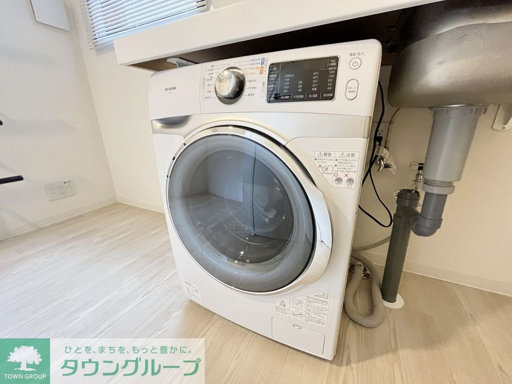 その他　★ドラム式洗濯機付き★