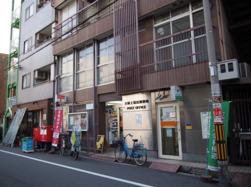 郵便局　大阪上福島郵便局（郵便局）まで147m
