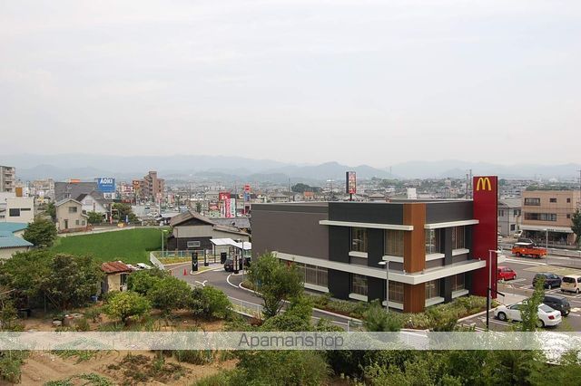 飲食店　マクドナルド（飲食店）まで774m