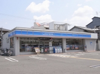 コンビニ　ローソン 東大阪西鴻池一丁目（コンビニ）まで487m