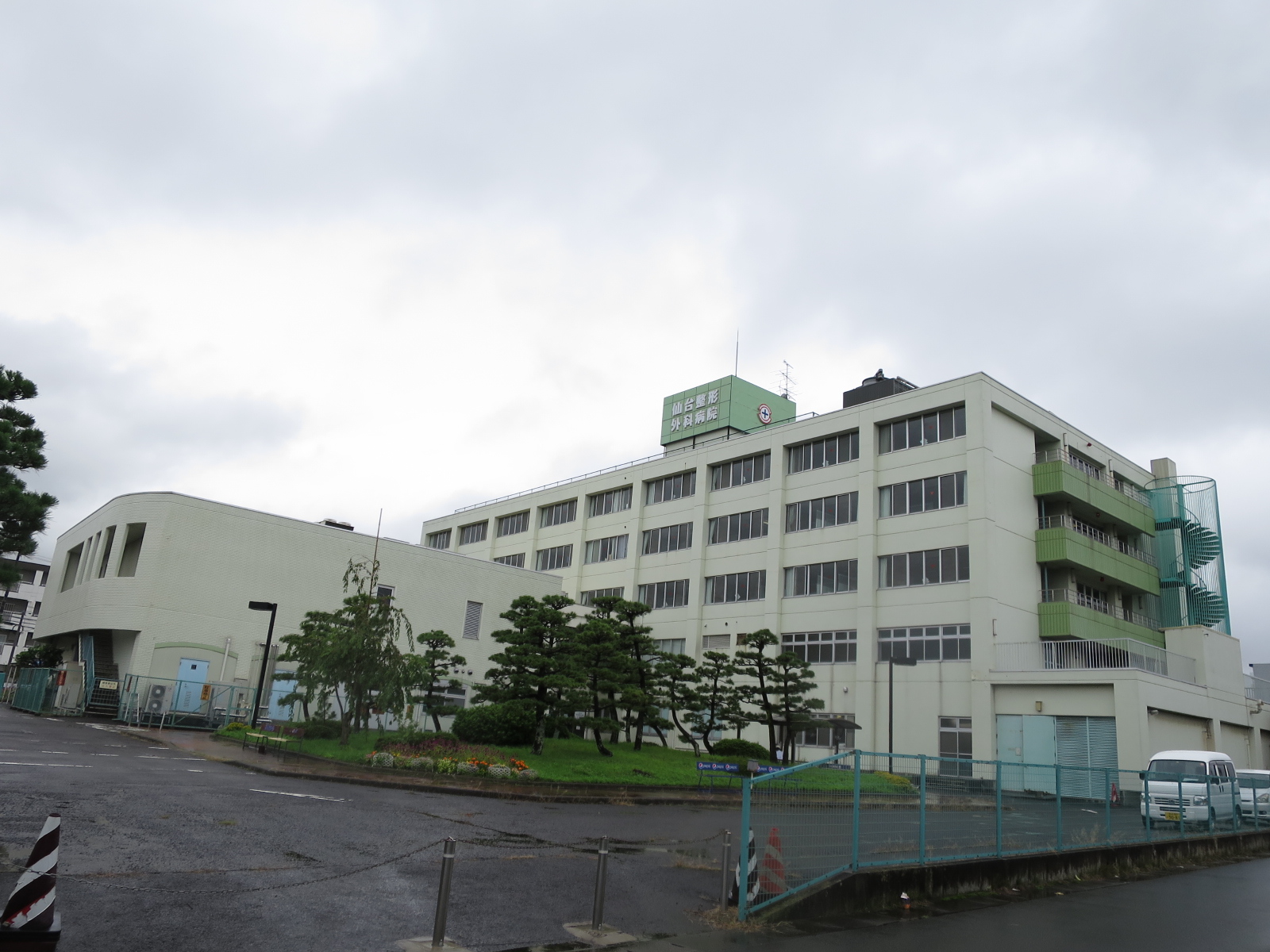 病院　白嶺会仙台整形外科病院（病院）まで470m