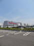 ショッピングセンター　東京インテリア家具（ショッピングセンター）まで530m
