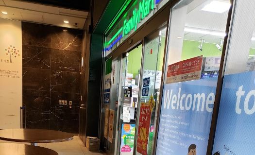コンビニ　ファミリーマート東京ソラマチＢ３Ｆ店（コンビニ）まで279m