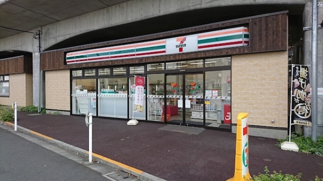 コンビニ　セブンイレブン国立北３丁目店（コンビニ）まで602m
