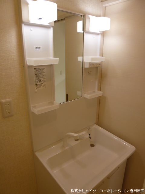 洗面設備　写真は同型タイプ