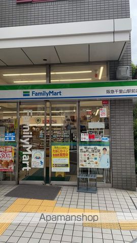 コンビニ　ファミリーマート（コンビニ）まで166m