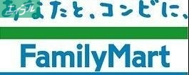 コンビニ　ファミリーマート富町店（コンビニ）まで353m