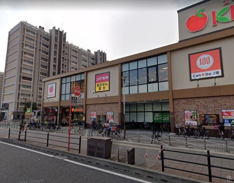 ドラックストア　スギ薬局粉浜西店（ドラッグストア）まで518m