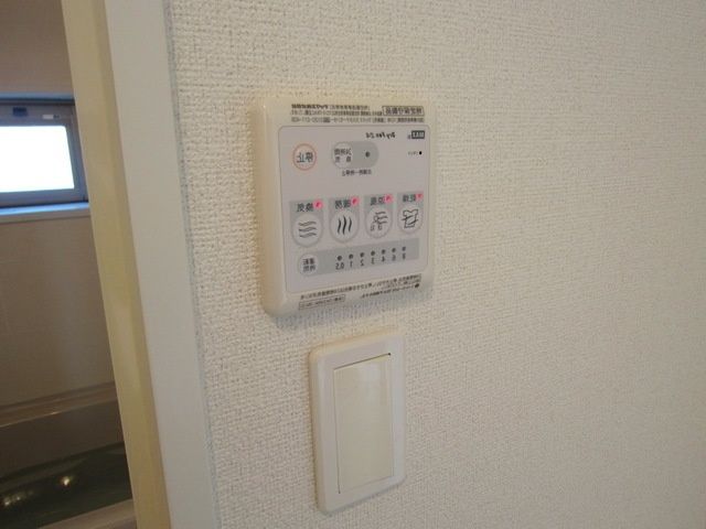 その他　★浴室乾燥リモコン付き★