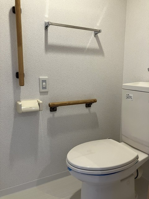 URアルビス緑丘のトイレ写真
