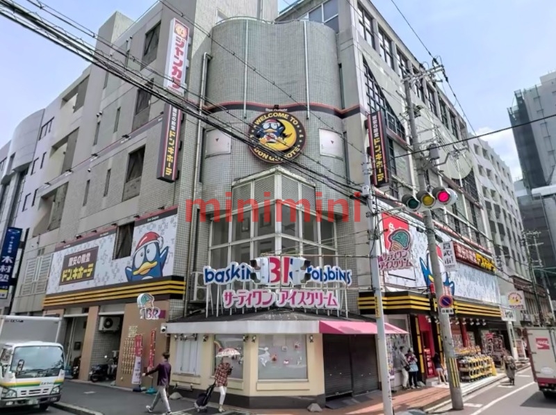 ショッピングセンター　ドン・キホーテ江坂店（ショッピングセンター）まで1702m