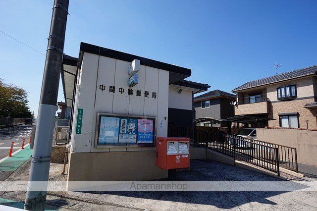 郵便局　中鶴郵便局（郵便局）まで1200m