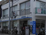 コンビニ　ローソン 芦屋川駅前店（コンビニ）まで643m