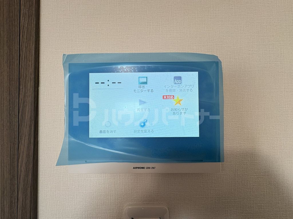 GRAN PASEO亀有のその他写真