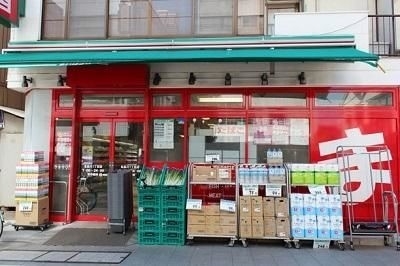スーパー　まいばすけっと北品川1丁目店（スーパー）まで1111m