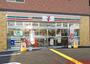 コンビニ　セブンイレブン茨木西田中町店（コンビニ）まで540m