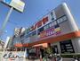 スーパー　コノミヤ鴫野西店（スーパー）まで607m