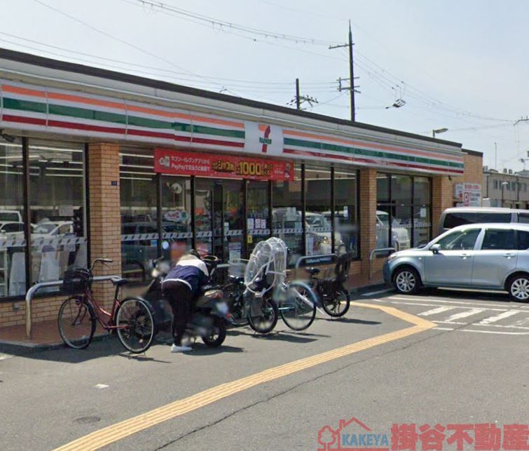コンビニ　セブンイレブン茨木真砂玉島台店（コンビニ）まで1030m