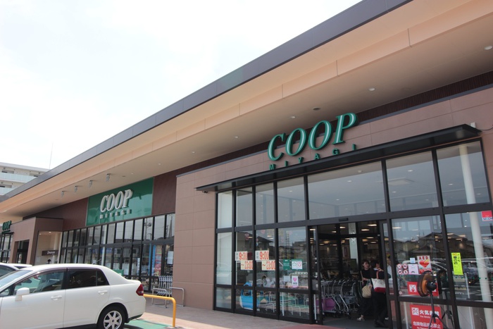 スーパー　みやぎ生協 太子堂店（スーパー）まで350m