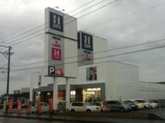 その他　紳士服はるやま鹿児島国分店（その他）まで468m