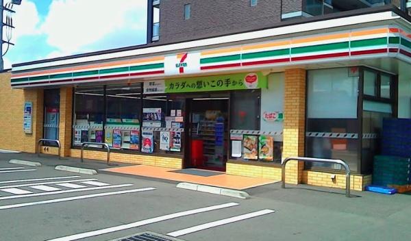 コンビニ　セブンイレブン　かしわ台駅前店（コンビニ）まで571m