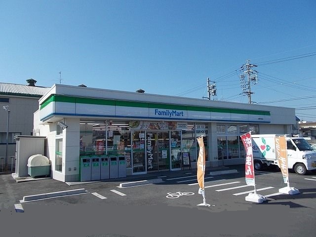 コンビニ　ファミリーマート静岡中島店（コンビニ）まで600m
