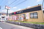 飲食店　バーミヤン南行徳駅前店（飲食店）まで453m