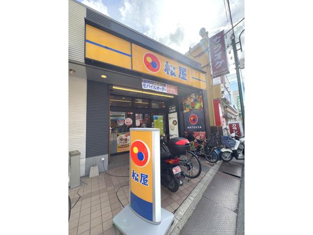 飲食店　松屋富田店（飲食店）まで802m