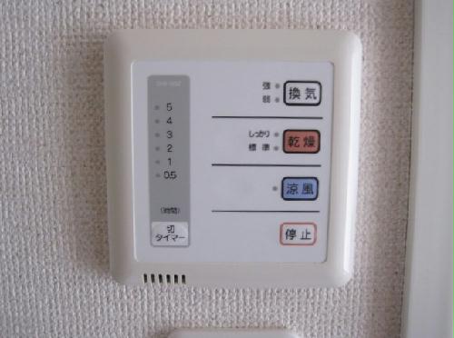 その他設備　浴室換気乾燥