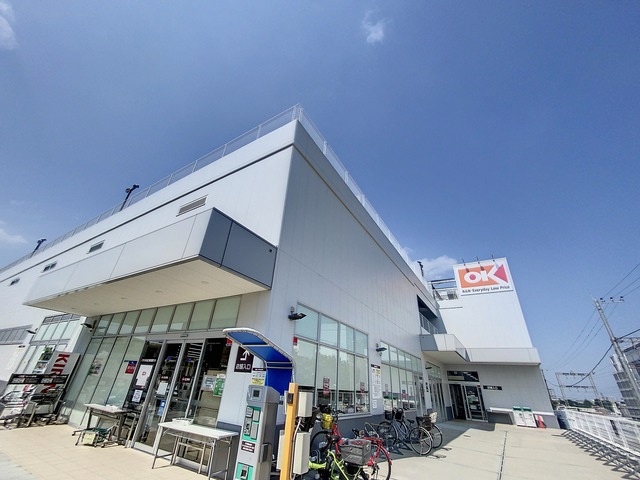 その他　ＯＫストア（その他）まで450m