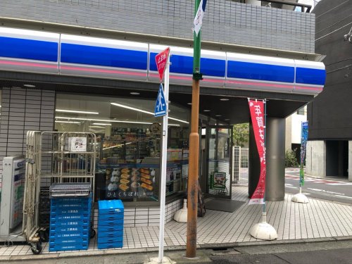 コンビニ　ローソン・スリーエフ 碑文谷六丁目店（コンビニ）まで55m