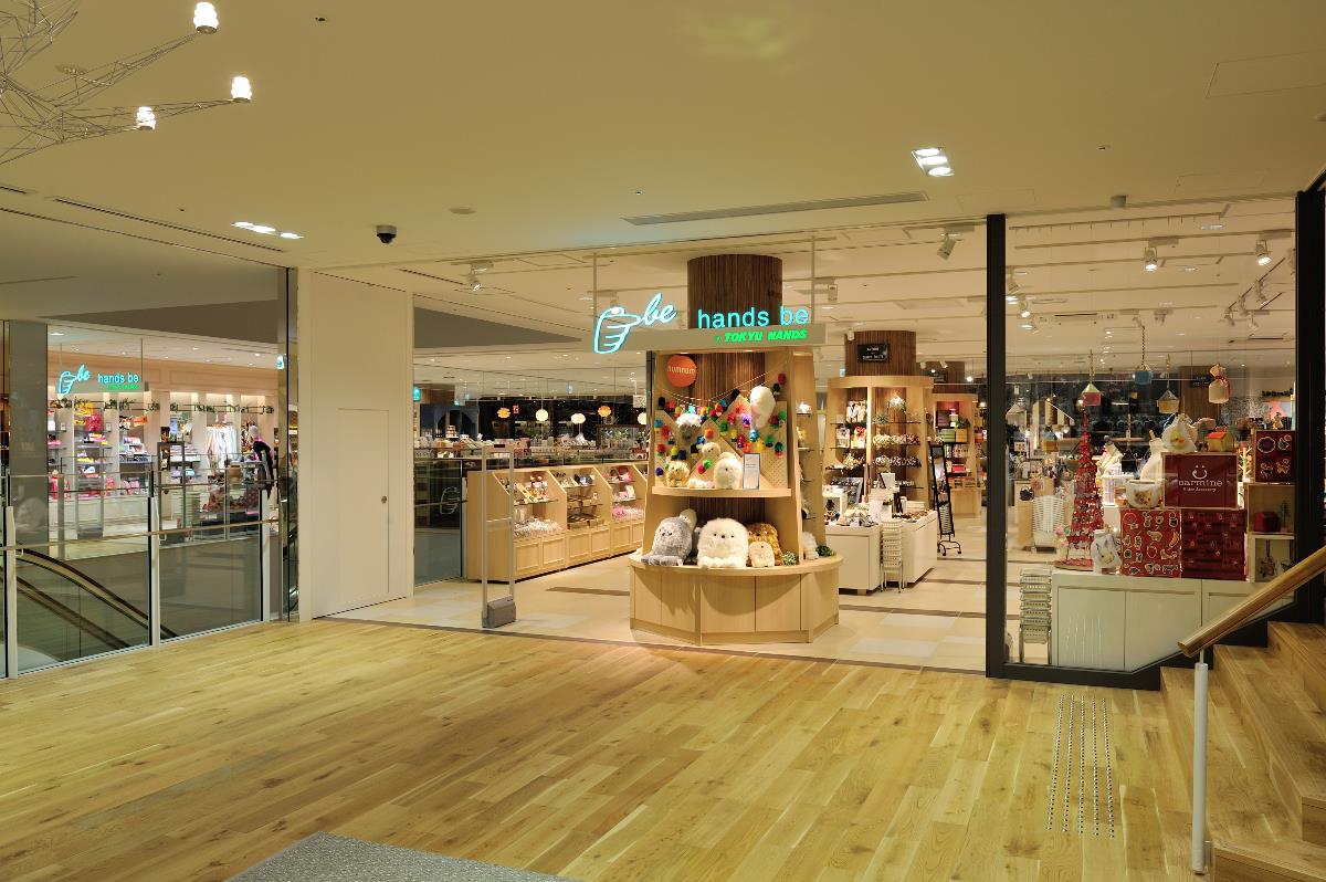 ホームセンター　ハンズビー東急プラザ表参道原宿店（ホームセンター）まで550m