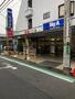 スーパー　ビッグエー（スーパー）まで369m