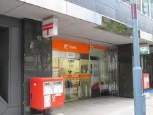 郵便局　大阪宇治電ビル内郵便局（郵便局）まで141m