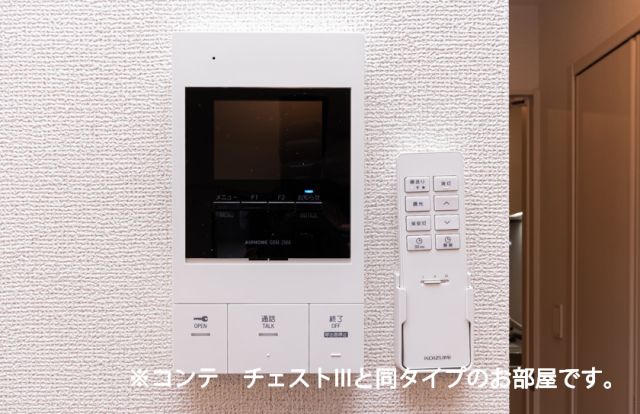 ロイヤル鈴 Iのその他写真