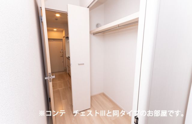 ロイヤル鈴 Iの内装写真