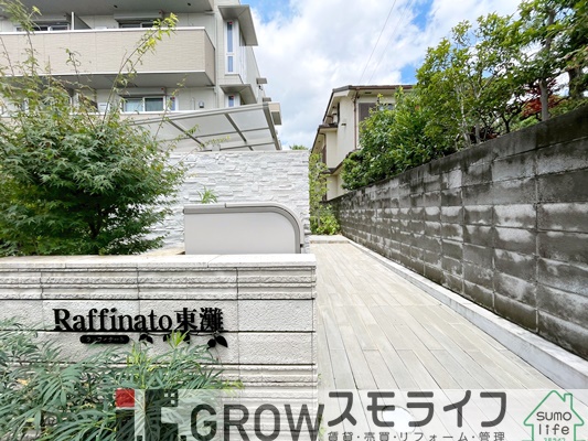 阪神本線 芦屋駅 徒歩13分 3階建 築3年の外観写真