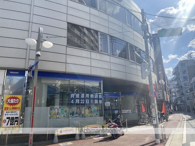 ウッドクレスト砧D棟の周辺写真