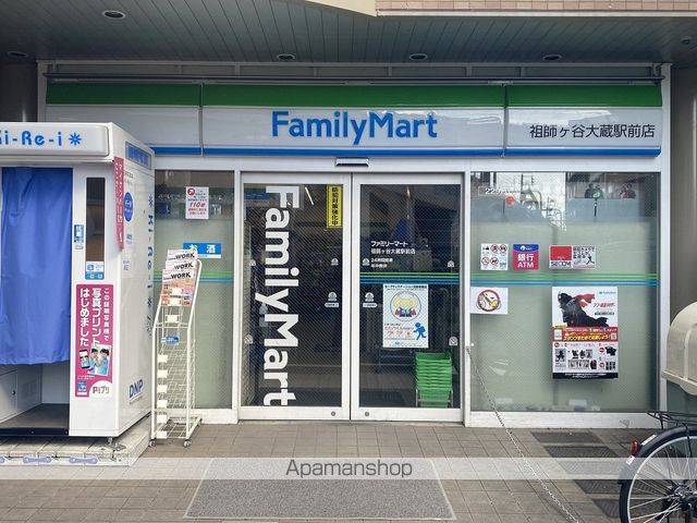 ウッドクレスト砧D棟の周辺写真