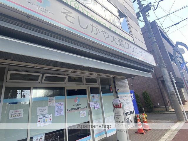 ウッドクレスト砧D棟の周辺写真