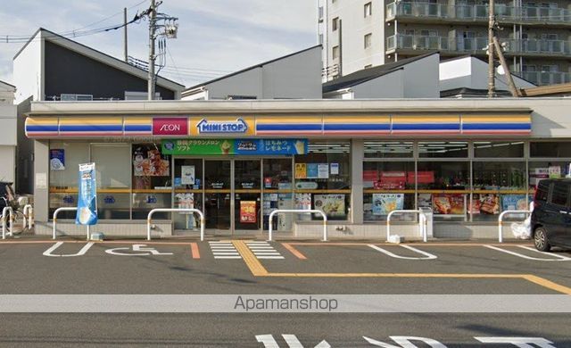 大澤マンションの周辺写真