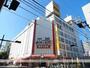 スーパー　ＭＥＧＡドン・キホーテ本八幡店（スーパー）まで55m