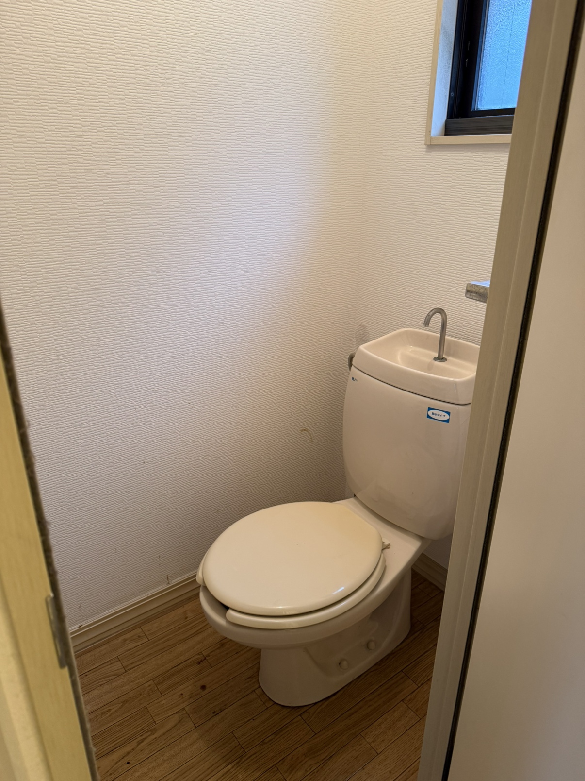 ディアナのトイレ写真