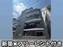 北品川駅より徒歩9分 1階 新築の賃貸物件