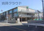 中学校　千葉市立松ケ丘中学校（中学校）まで657m
