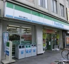 コンビニ　ファミリーマート 熱田六番町店（コンビニ）まで625m