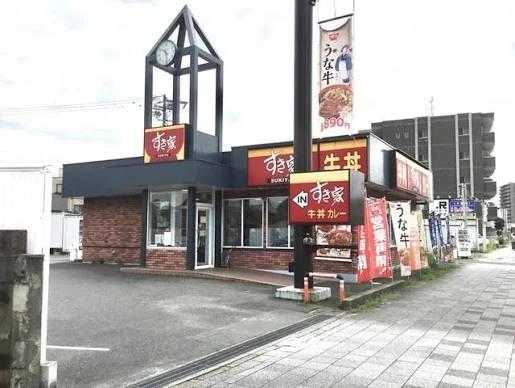 飲食店　すき家 中川十番町店（飲食店）まで575m