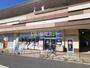 ドラックストア　マツモトキヨシ　LEVENおおたかの森店（ドラッグストア）まで670m